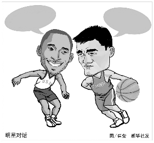 是取得胜利