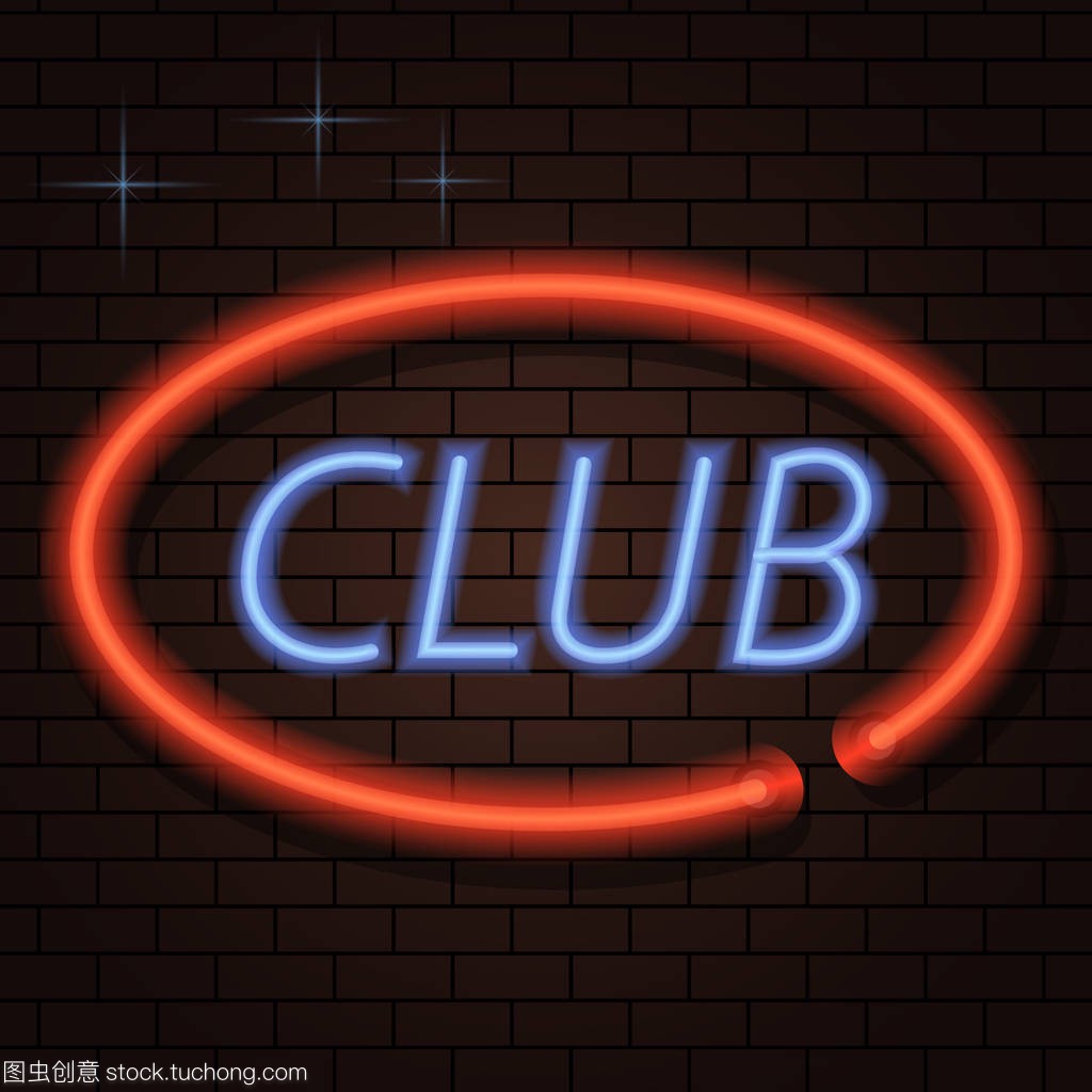 国际乒乓球