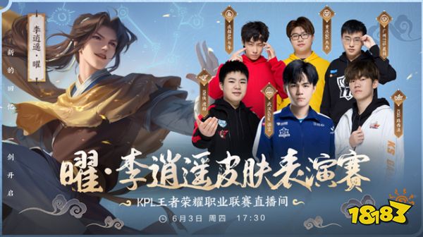 现一直备受