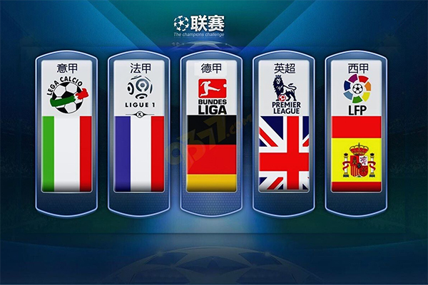 患再度浮上