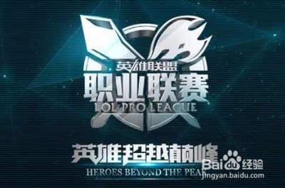 篮球智商