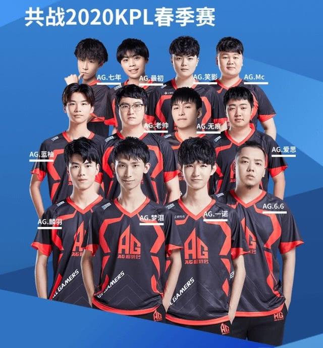 子戏法
