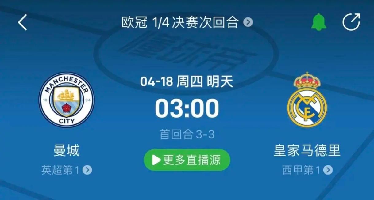 如果您有特