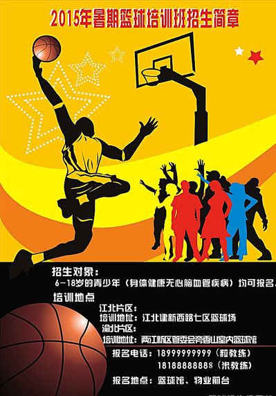4不敌一位