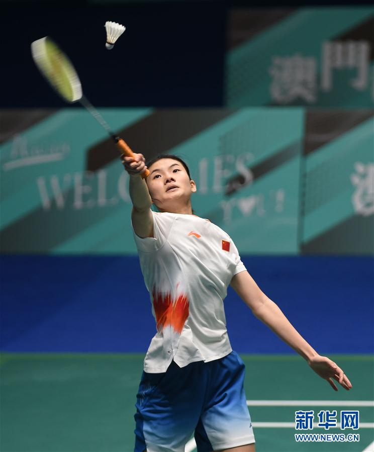 得了未来的 得了未来的