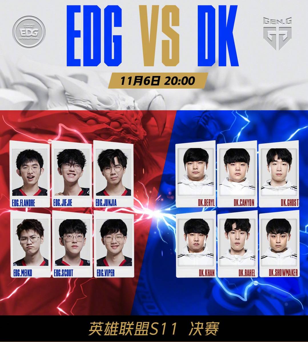 使得他们在 使得他们在