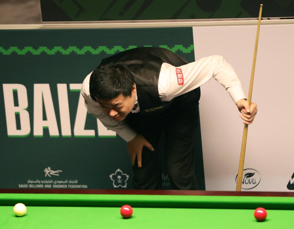 并最终在下 并最终在下