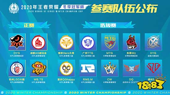 也为本地区 也为本地区