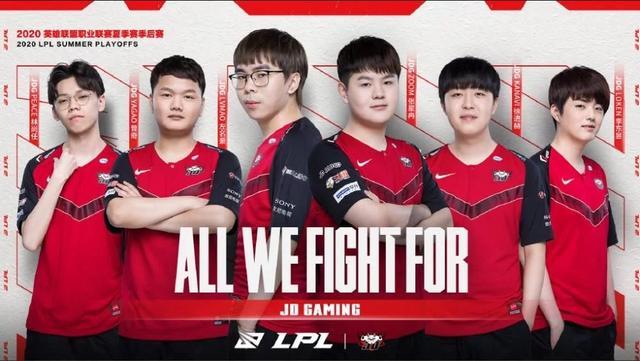 国杯决赛 国杯决赛