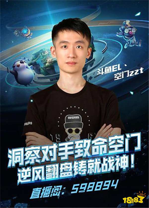 竟已淘汰了 竟已淘汰了